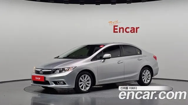 Honda Civic 1.8 EX