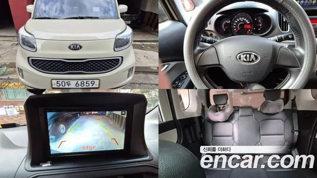 Kia RAY Deluxe Special