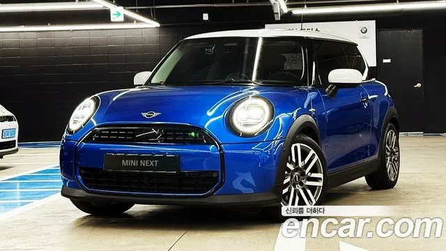 Mini Cooper Classic