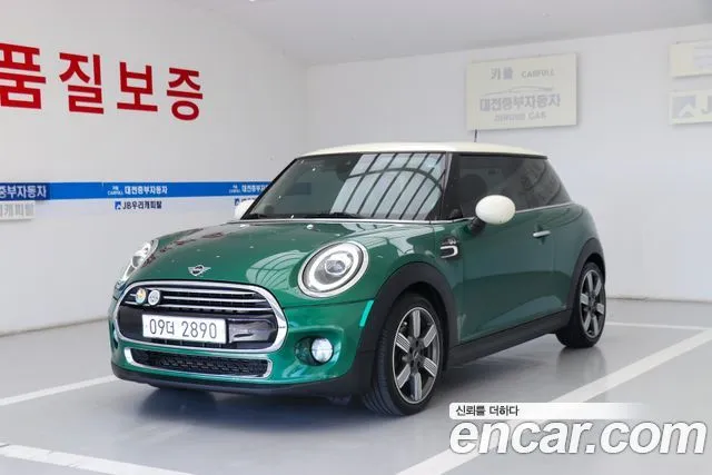 Mini Cooper 60th Edition