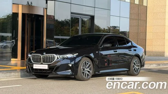BMW 5-Series 520i M Sport