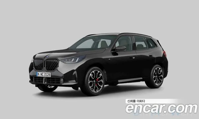 BMW X3 xDrive 20 M Sport Pro