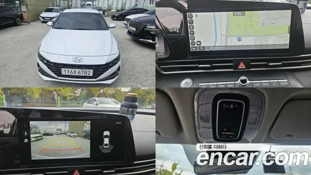 Hyundai AVANTE 1.6