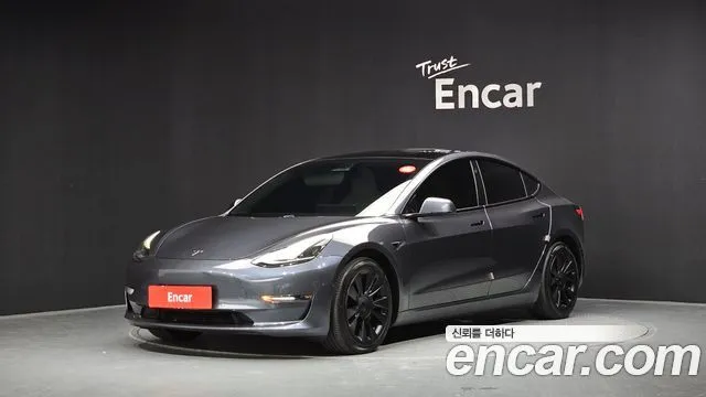 Tesla Model 3 Long Range AWD