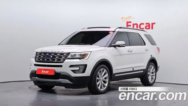 Ford Explorer 2.3 Limited 4WD