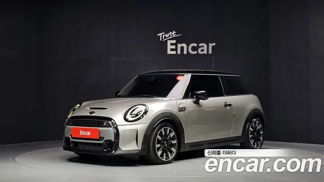 Mini Cooper Classic Launch Pack