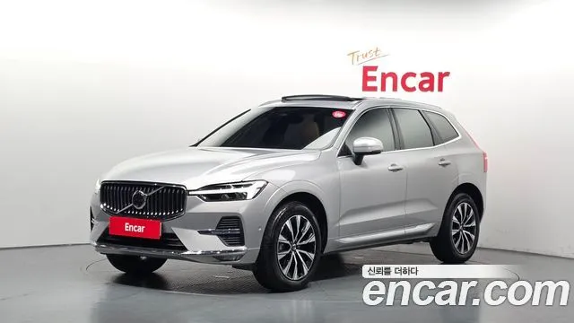 Volvo XC60 B5 Ultimate Bright