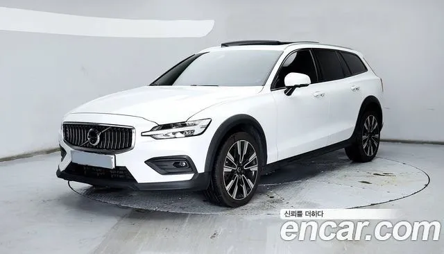Volvo V60 B5 Pro AWD