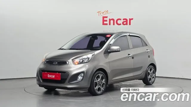 Kia morning Luxury