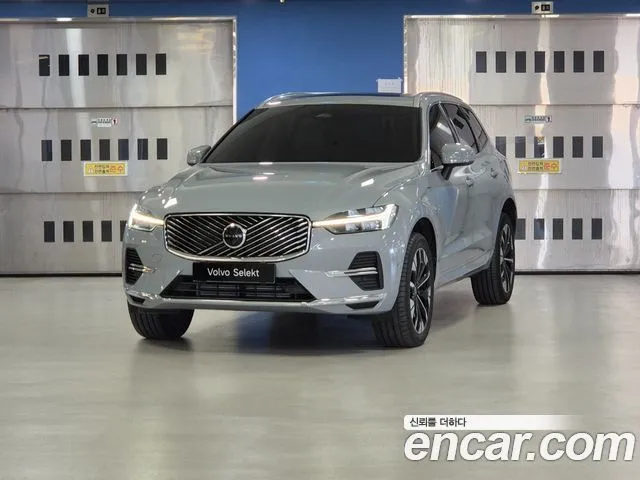 Volvo XC60 T8 Ultra Bright
