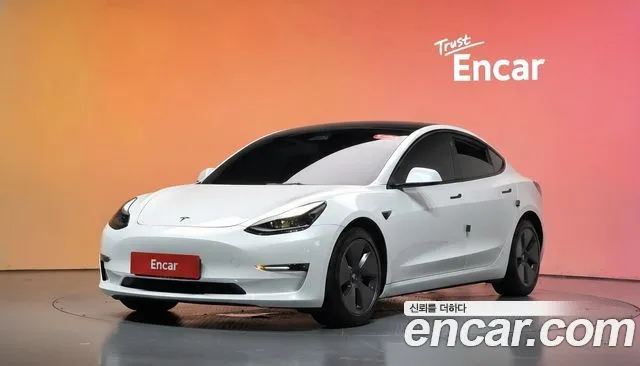 Tesla Model 3 Long Range AWD
