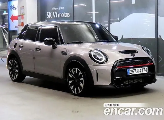 Mini Cooper Classic