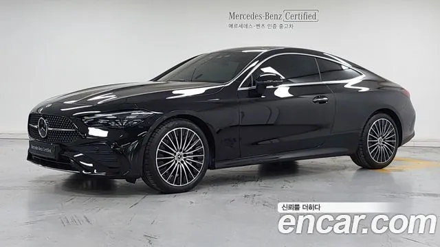 Mercedes-Benz CLE-Class CLE200 Coupe