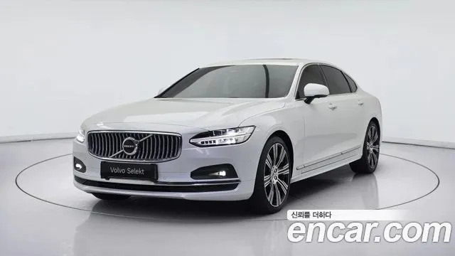 Volvo S90 B6 AWD Ultimate Bright