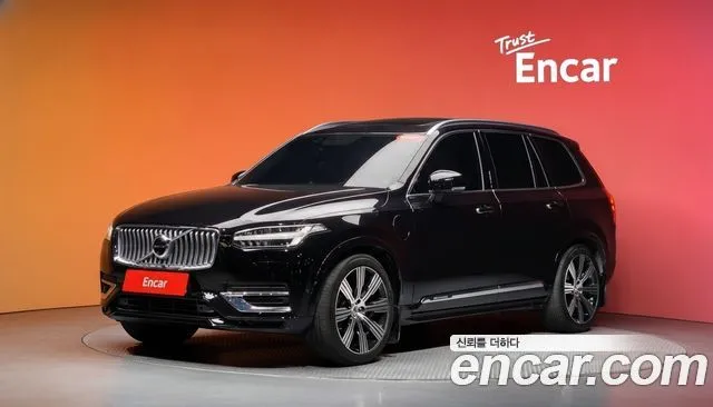Volvo XC90 T8 Ultimate Bright Hybrid