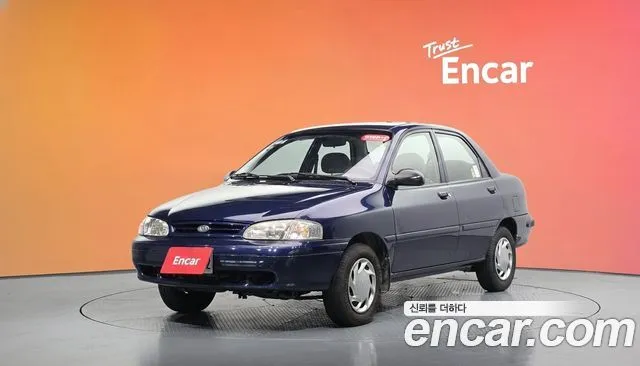 Kia Avella 1.5