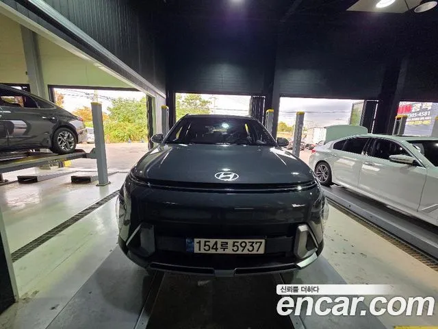 Hyundai Kona Inspiration