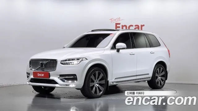 Volvo XC90 B6 Ultimate Bright
