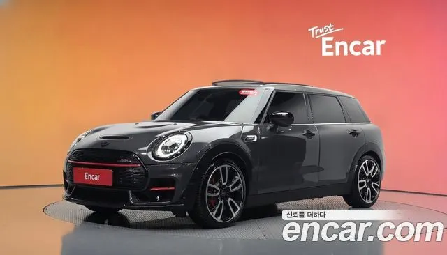 Mini Clubman JCW T51 Edition