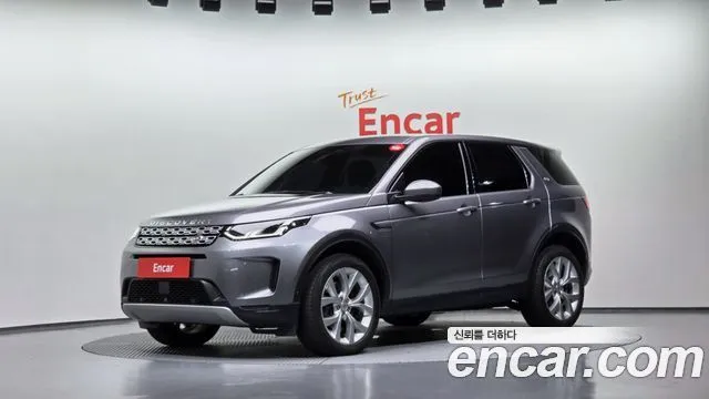 Land Rover Discovery Sport P250 SE