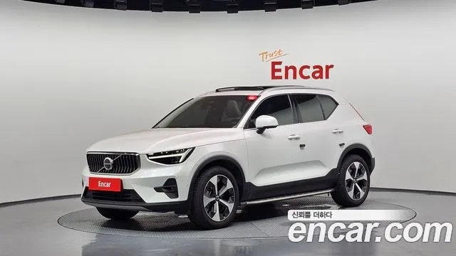 Volvo XC40 B4 Ultra Bright