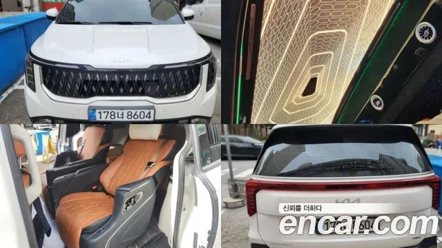 Kia Canival HEV 9-Seater Hi-Limousine