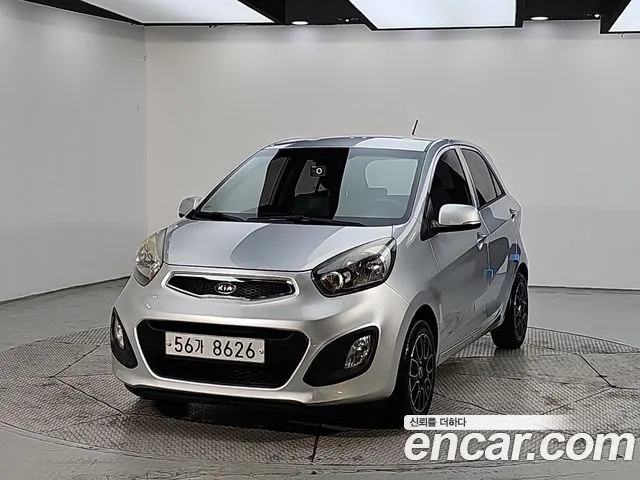 Kia morning Deluxe special