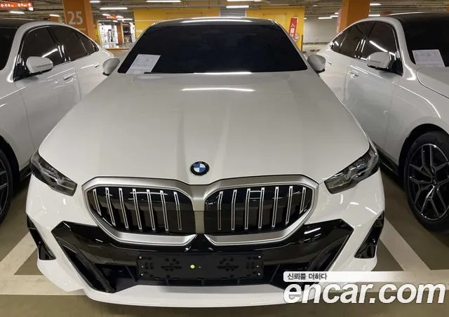 BMW 5-Series 520i