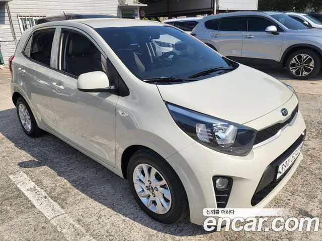 Kia morning Trendy