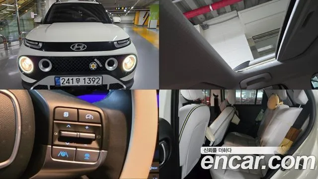 Hyundai Casper Turbo Inspiration