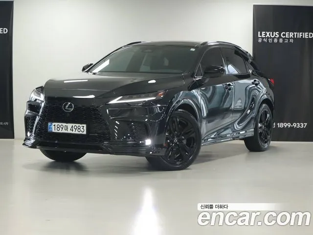 Lexus RX F-Sport