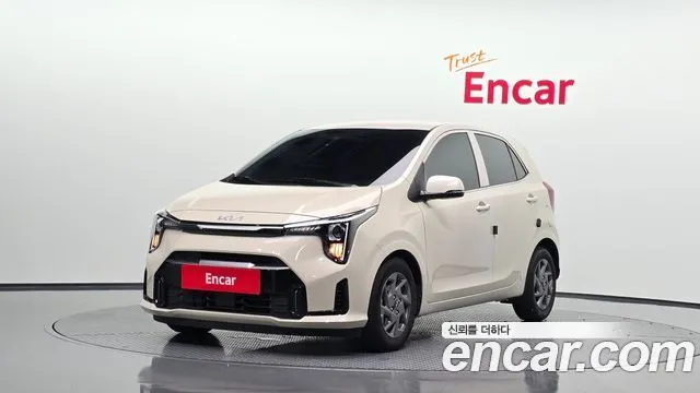 Kia morning Signiture