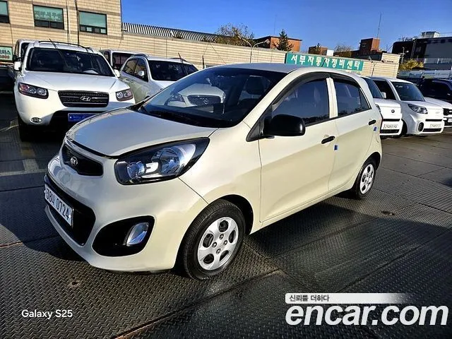 Kia morning Smart