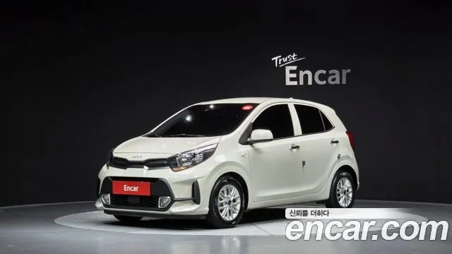 Kia morning Signature