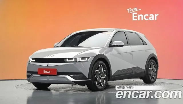 Hyundai Ioniq5 Long range