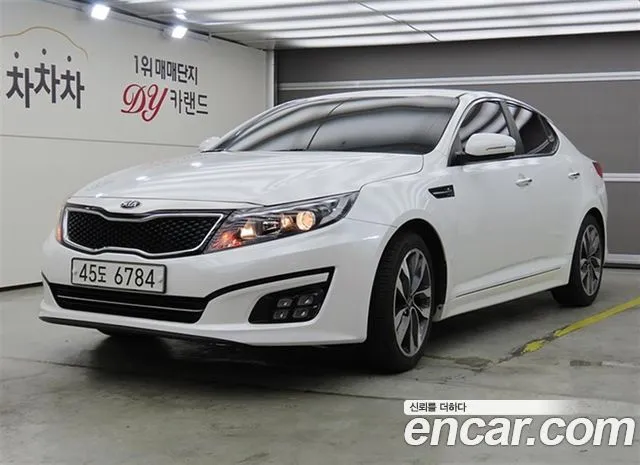 Kia K5 Luxury