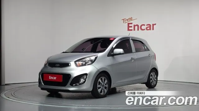 Kia morning Deluxe Trendy