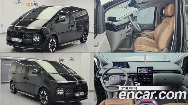 Hyundai Staria HEV 1.6 Lounge 9-Seater