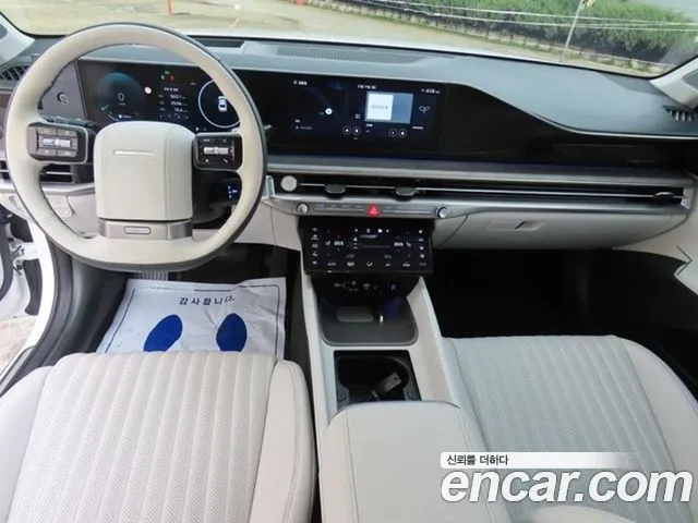 Hyundai Grandeur Calligraphy