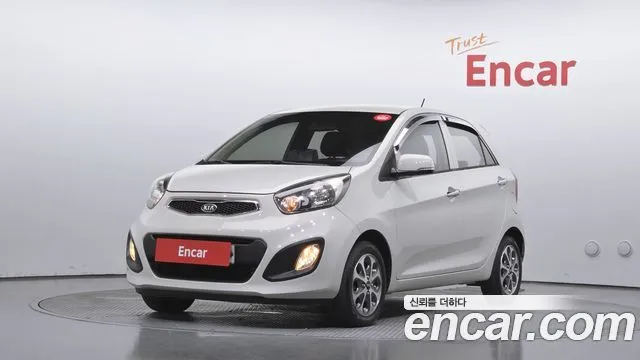 Kia morning Deluxe special