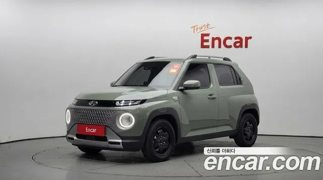 Hyundai Casper The Essential