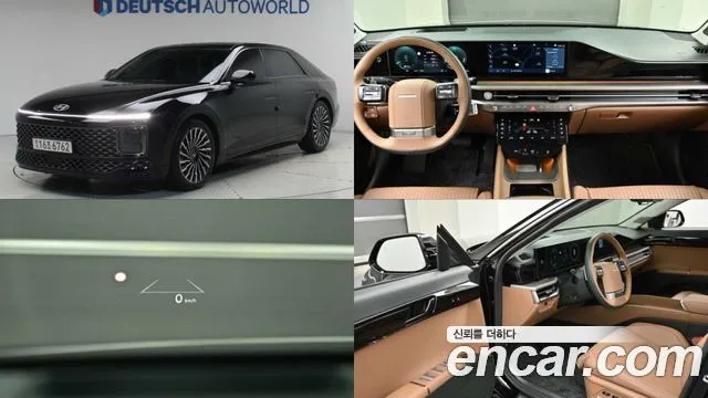Hyundai Grandeur Calligraphy