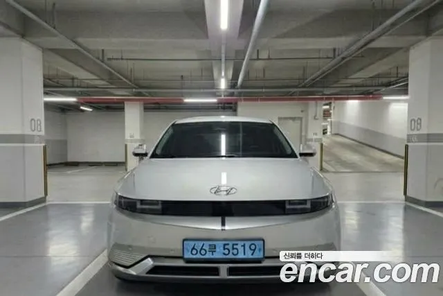 Hyundai Ioniq5 Long range