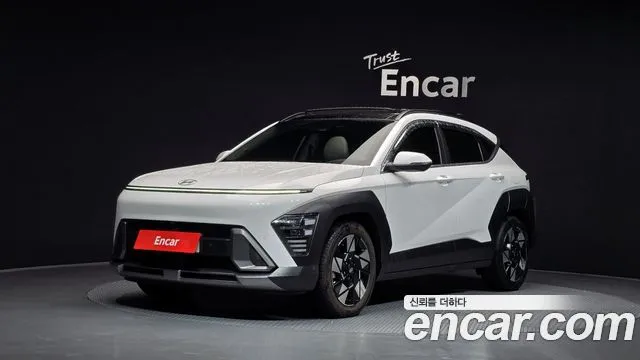 Hyundai Kona Inspiration