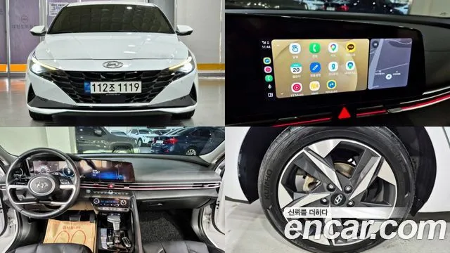 Hyundai AVANTE 1.6