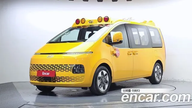 Hyundai Staria HEV 1.6 Kinder