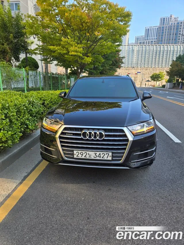 Audi Q7 45 TFSI Quattro