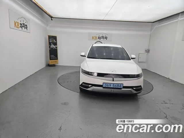 Hyundai Ioniq5 Long Range AWD