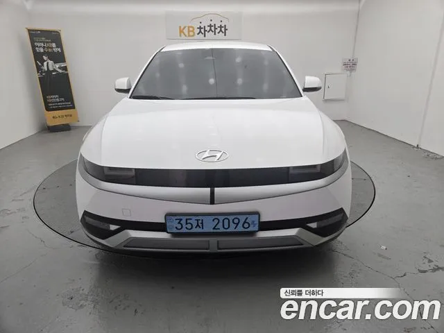 Hyundai Ioniq5 Long Range AWD