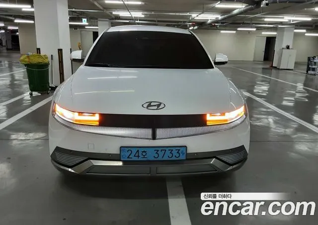 Hyundai Ioniq5 Long range